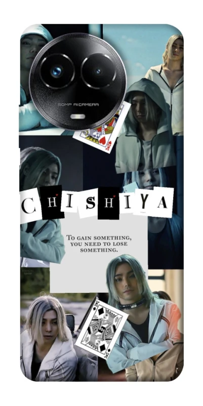 Чохол на Realme C67 4G Alice in Borderland ver.4 фото 1 з 1