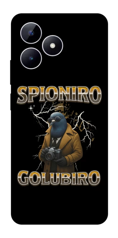 Чехол на Realme Note 50 5G Spioniro Golubiro фото 1 из 1