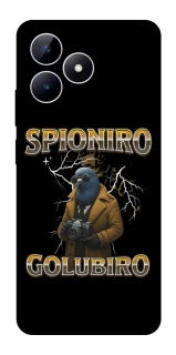 Чехол на Realme Note 50 5G Spioniro Golubiro фото 1 из 1