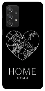 Чохол на Samsung Galaxy A52 4G / A52 5G Суми Home фото 1 з 1