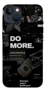 Чохол на Apple iPhone 13 (6.1") Do more фото 1 з 1