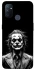 Чохол на OnePlus Nord N100 Joker B&W фото 1 з 1