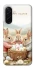 Чохол на Samsung Galaxy A26 5G BunnyMood фото 1 з 1