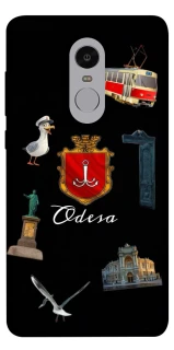 Чехол на Xiaomi Redmi Note 4X / Note 4 (Snapdragon) Odesa фото 1 из 1