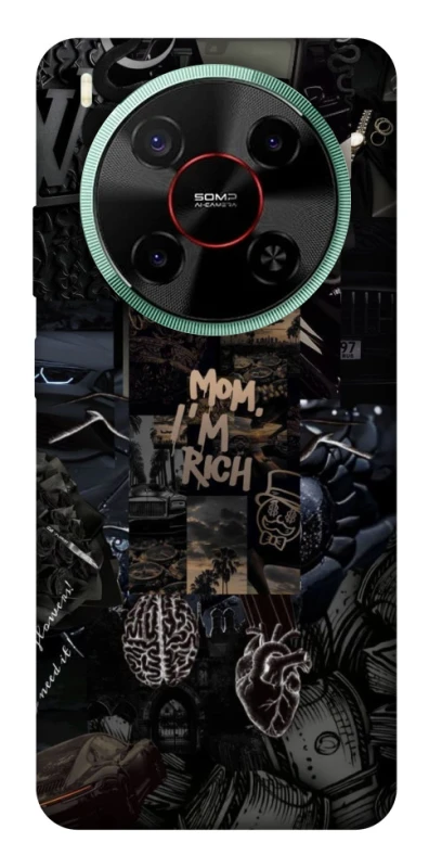 Чохол на ZTE Nubia V70 Max I'm Rich фото 1 з 1