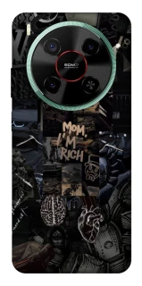 Чохол на ZTE Nubia V70 Max I'm Rich фото 1 з 1