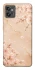 Чохол на Motorola Moto G32 Sakura ver.2 фото 1 з 1