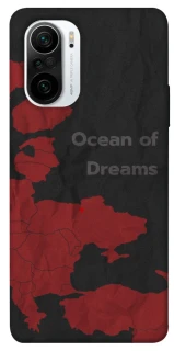Чохол на Xiaomi Redmi K40 / K40 Pro / K40 Pro+ / Poco F3 Ocean of Dreams фото 1 з 1
