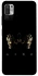 Чехол на Xiaomi Poco M3 Pro 4G / 5G King ver.1 фото 1 Чехол на Xiaomi Poco M3 Pro 4G / 5G King ver.1 фото 1 из 1