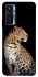 Чехол на TECNO Camon 17 Pro Leopard v2 фото 1 из 1