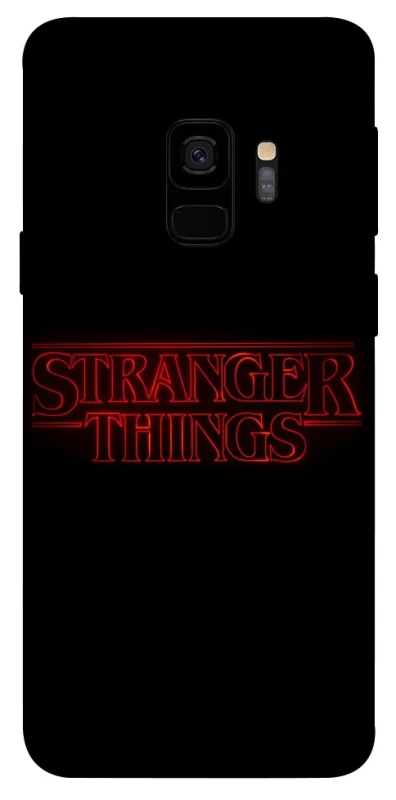 Чохол на Samsung Galaxy S9 Stranger Things ver.5 фото 1 з 1