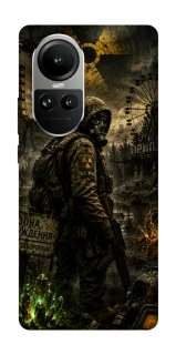 Чехол на Oppo Reno 10 S.T.A.L.K.E.R. фото 1 из 2