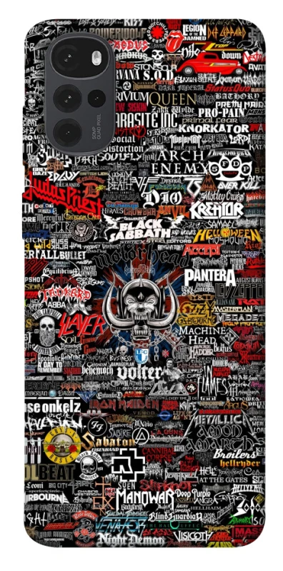 Чохол на Motorola Moto G22 My playlist ver.3 фото 1 з 1