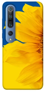 Чехол на Xiaomi Mi 10 / Mi 10 Pro Sunflower фото 1 из 1