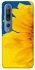 Чохол на Xiaomi Mi 10 / Mi 10 Pro Sunflower фото 1 з 1