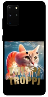 Чохол на Samsung Galaxy S20+ Trippi Troppi фото 1 з 1
