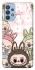 Чохол на Samsung Galaxy M32 All Labubu 2 фото 1 з 1