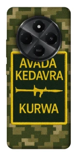 Чехол на Xiaomi Poco M7 Avada Kedavra фото 1 из 1