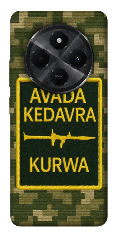 Чохол на Xiaomi Redmi A4 Avada Kedavra фото 1 з 1