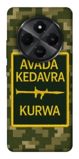 Чохол на Xiaomi Redmi A4 Avada Kedavra фото 1 з 1