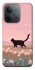 Чохол на Xiaomi Redmi 15C (EU) cat on a field фото 1 з 1