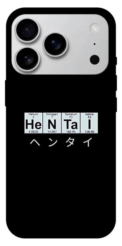 Чехол на Apple iPhone 17 Pro Max (6.9") Хентай фото 1 из 1