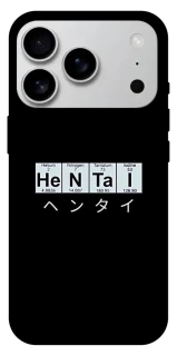 Чехол на Apple iPhone 17 Pro Max (6.9") Хентай фото 1 из 1