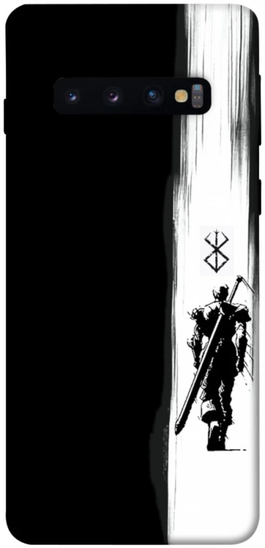 Чохол на Samsung Galaxy S10 Berserk way фото 1 з 1