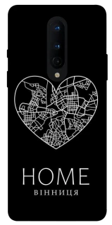 Чохол на OnePlus 8 Вінниця Home фото 1 з 1