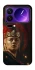 Чохол на Xiaomi 17 Pro Max House of the Dragon ver.6 фото 1 з 1