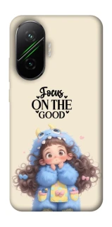 Чохол на Xiaomi Poco F7 Focus on the Good фото 1 з 1