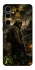 Чехол на Samsung Galaxy S25+ S.T.A.L.K.E.R. фото 1 из 1