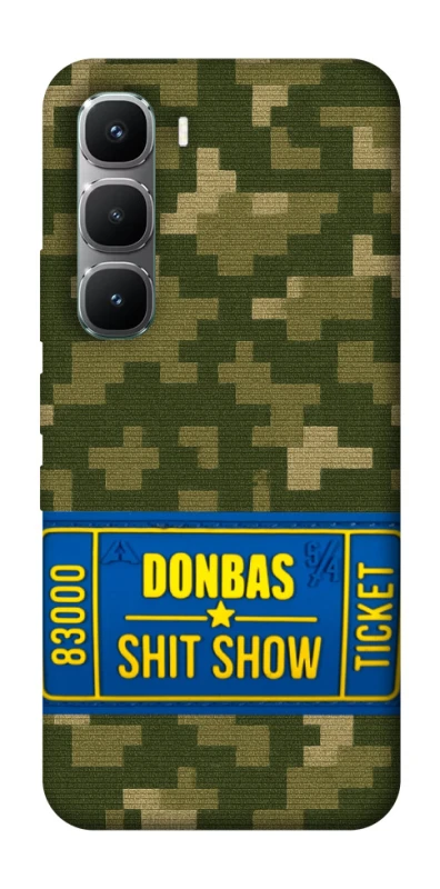Чехол на Infinix Hot 60 Pro Donbas ticket фото 1 из 1
