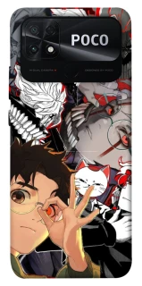 Чохол на Xiaomi Poco C40 Dandadan v2 фото 1 з 1