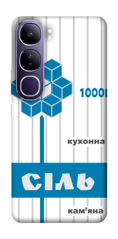 Чохол на Vivo Y300 Сiль фото 1 з 1