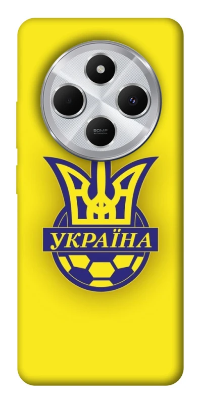 Чехол на Xiaomi Redmi 14C / Poco C75 UA-Football ver.7 фото 1 из 1