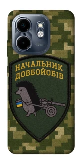 Чохол на Infinix Smart 9 4G / Hot 50i Начальник фото 1 з 1