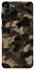Чохол на Samsung Galaxy S21+ Camouflage v30 фото 1 з 1