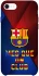 Чехол на Apple iPhone SE (2020) FC Barcelona v5 фото 1 из 1