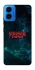 Чехол на Motorola Moto G45 Stranger Things ver.30 фото 1 из 1
