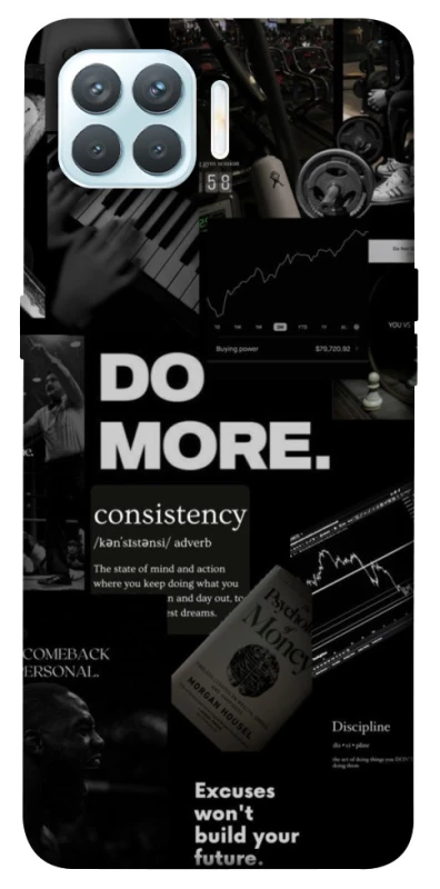 Чохол на Oppo F17 Pro Do more фото 1 з 1