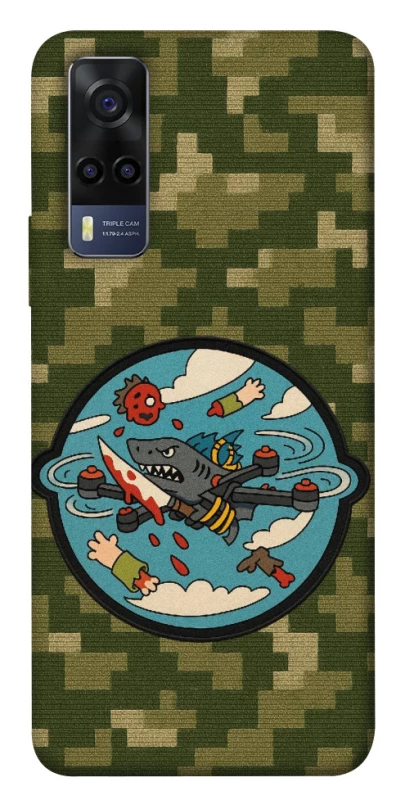 Чохол на Vivo Y53s FPV drone фото 1 з 1