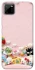 Чехол на Realme C11 Funny Toys фото 1 из 1
