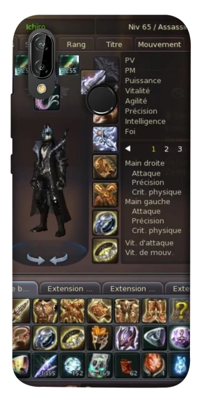 Чехол на Huawei P20 Lite Character Menu ver.1 фото 1 из 1