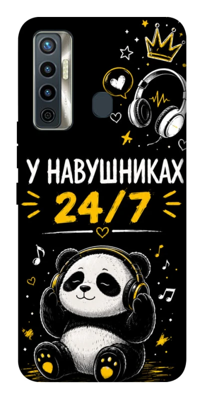 Чехол на TECNO Camon 17 У навушниках 24/7 фото 1 из 1