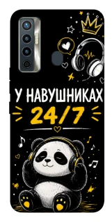 Чехол на TECNO Camon 17 У навушниках 24/7 фото 1 из 1