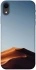Чехол на Apple iPhone XR (6.1") Dune фото 1 из 1