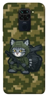 Чехол на Xiaomi Redmi Note 9 / Redmi 10X Milcat фото 1 из 1