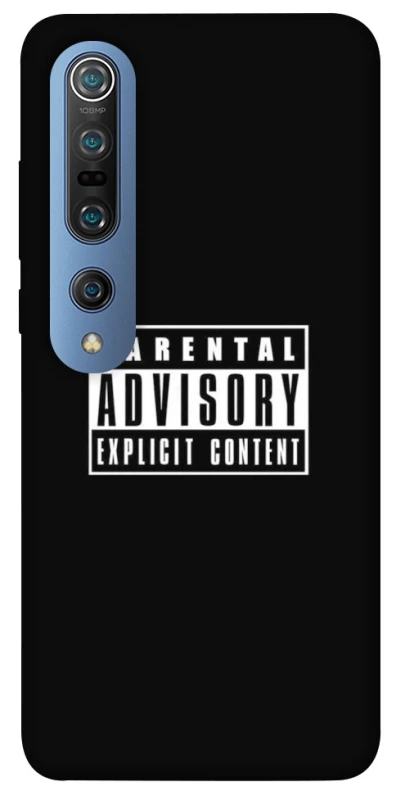 Чохол на Xiaomi Mi 10 / Mi 10 Pro Parental Advisory Label фото 1 з 1