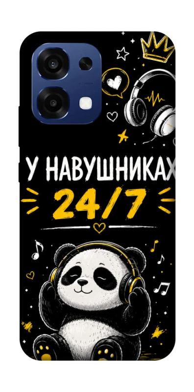 Чехол на Oppo A6 Pro 4G/5G У навушниках 24/7 фото 2 из 2